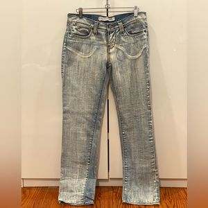 Vintage Express Denim Jeans - NWT